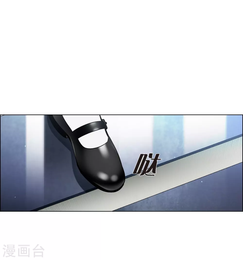 第4话 你知道法令吗？(1/2)-第4话