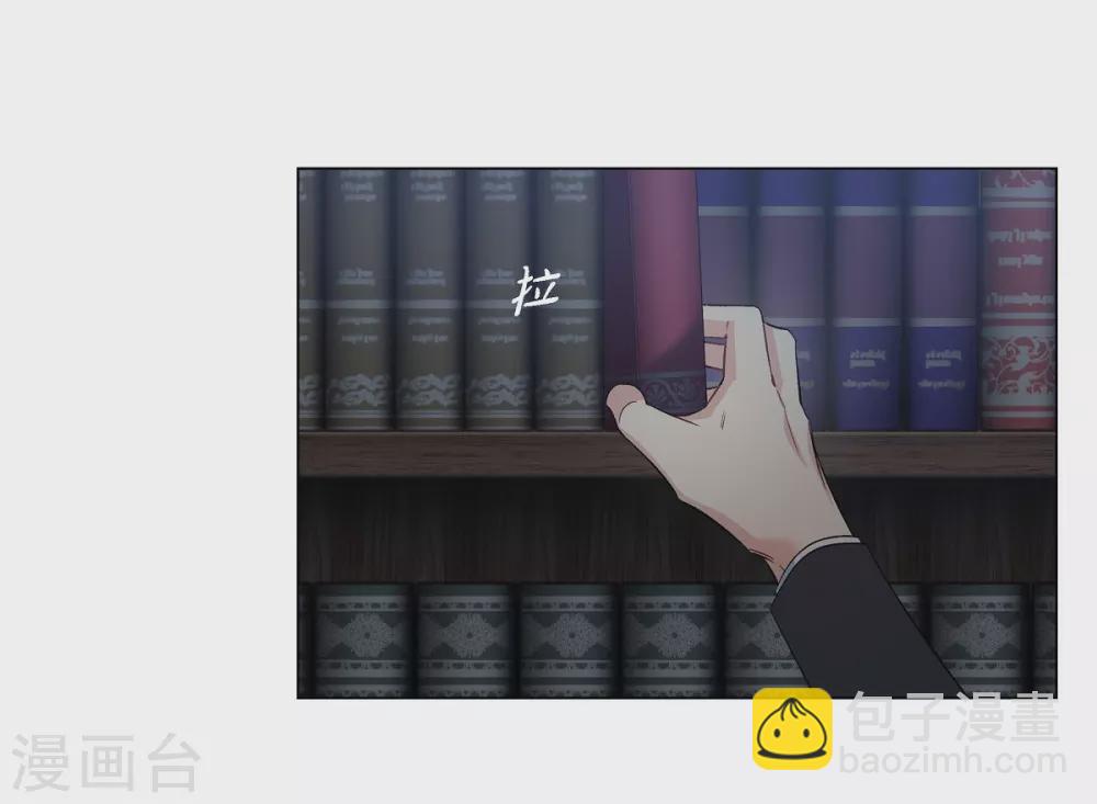 第32话 你想回到以前吗？(1/2)-第32话