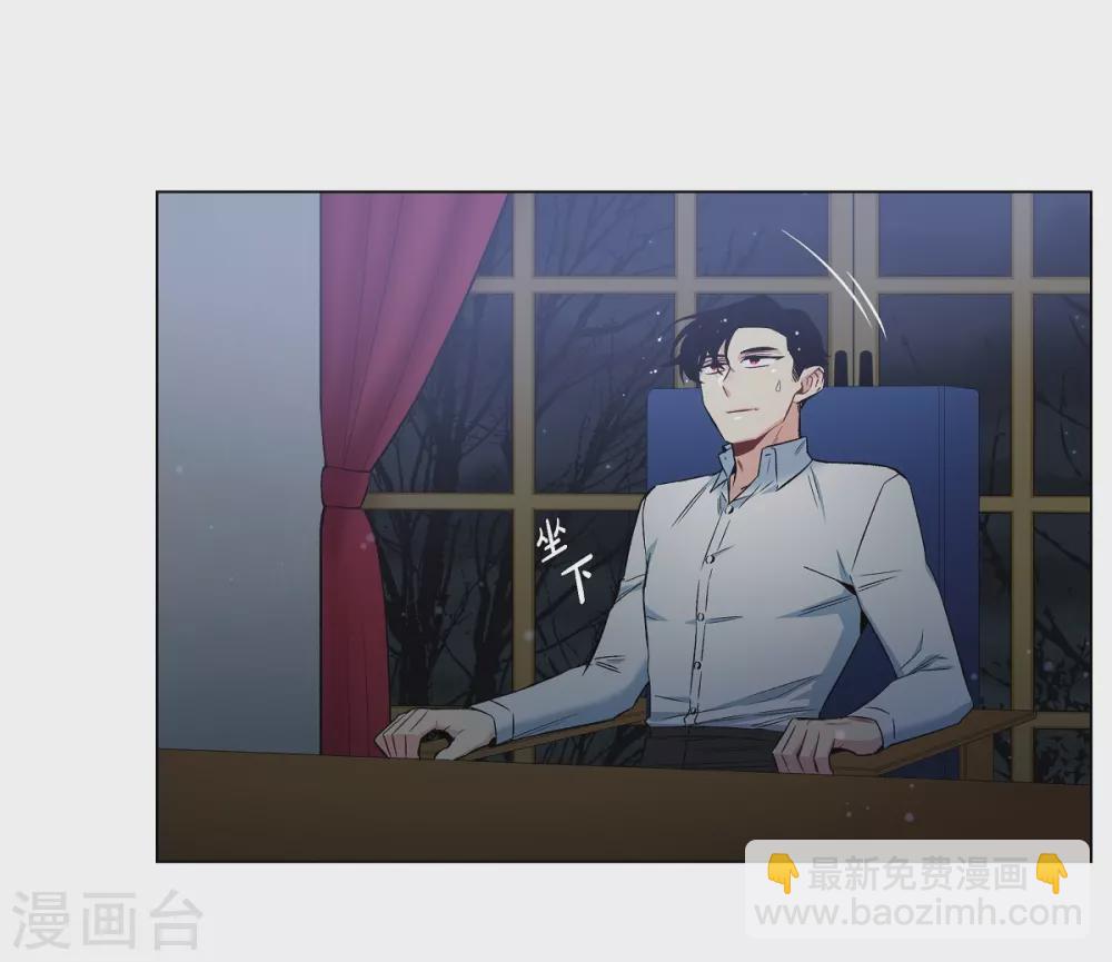 第32话 你想回到以前吗？(1/2)-第32话