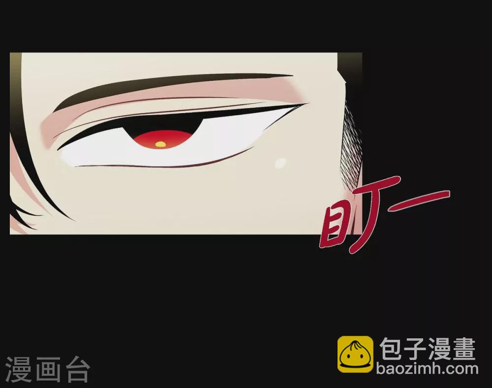 第32话 你想回到以前吗？(1/2)-第32话