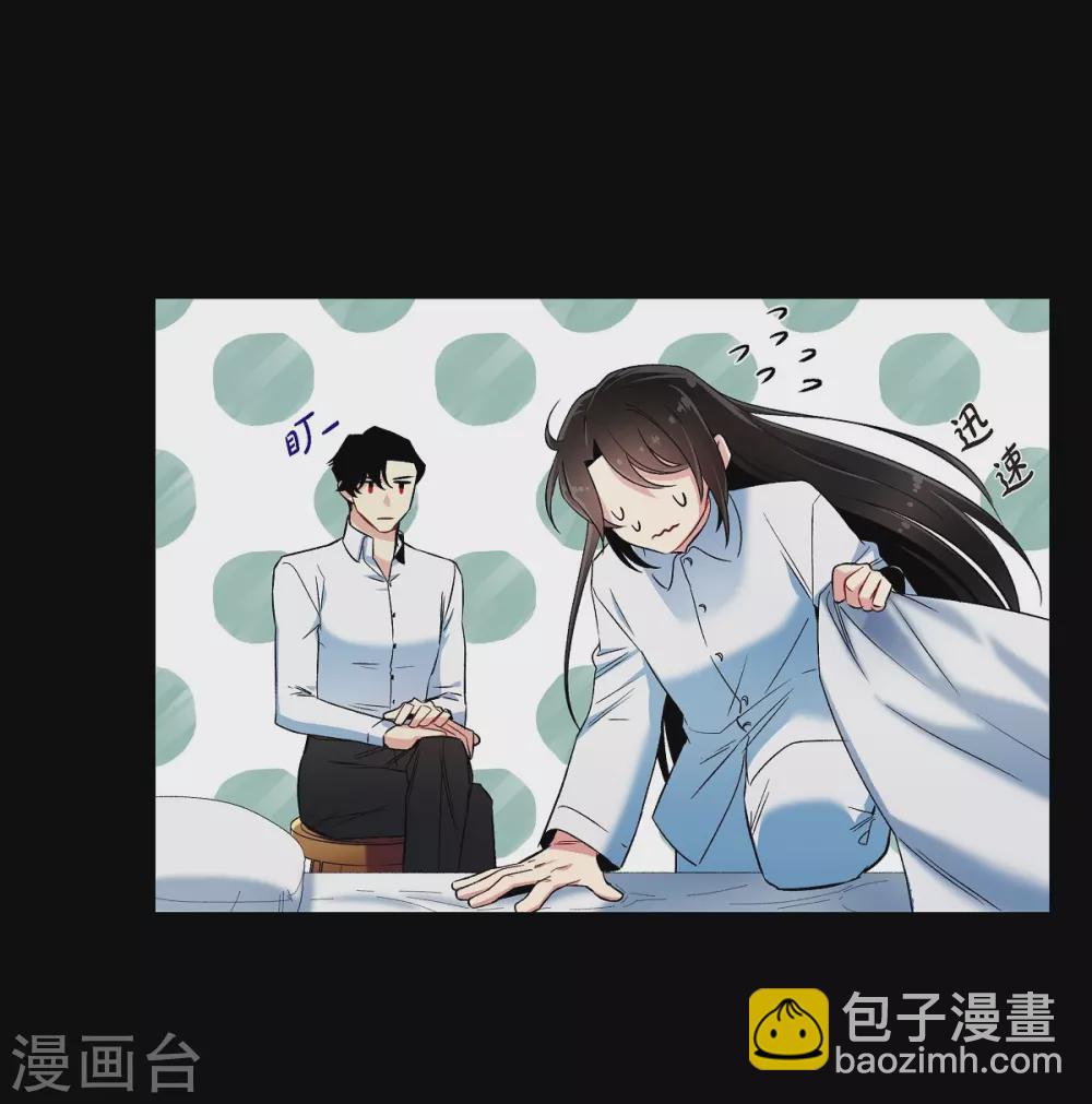 第32话 你想回到以前吗？(1/2)-第32话