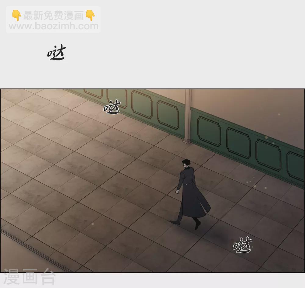 第32话 你想回到以前吗？(1/2)-第32话