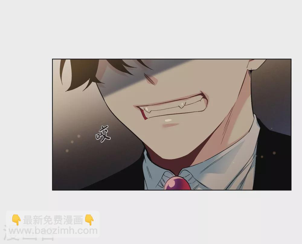 第32话 你想回到以前吗？(1/2)-第32话