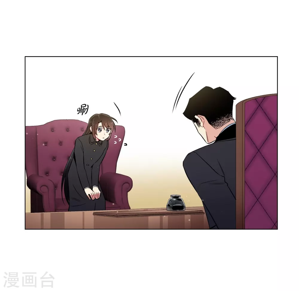 第34话 新的工作(1/2)-第34话