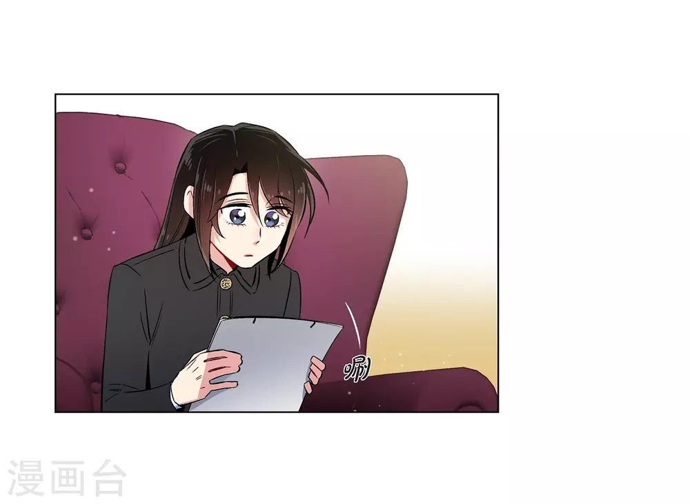 第34话 新的工作(1/2)-第34话