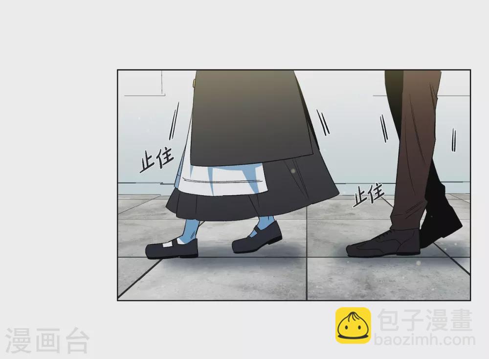 第34话 新的工作(1/2)-第34话
