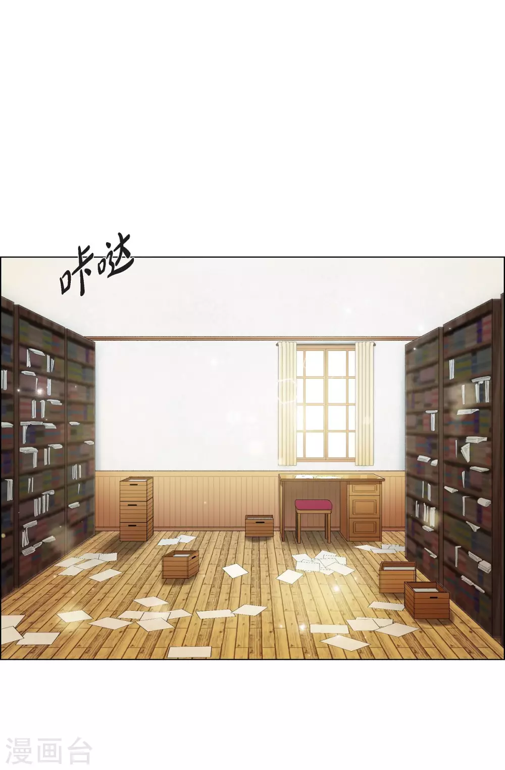 第34话 新的工作(1/2)-第34话