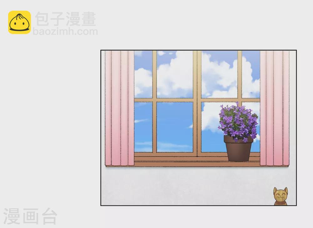 第34话 新的工作(1/2)-第34话
