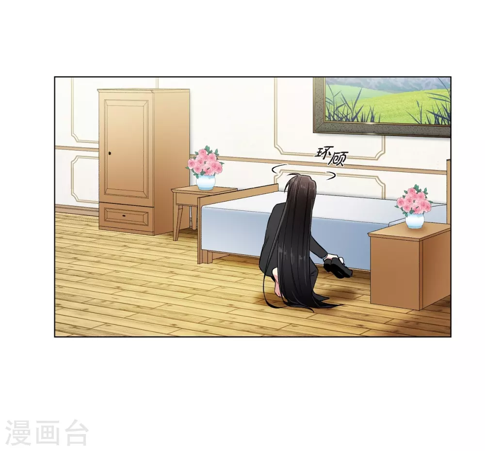 第34话 新的工作(1/2)-第34话