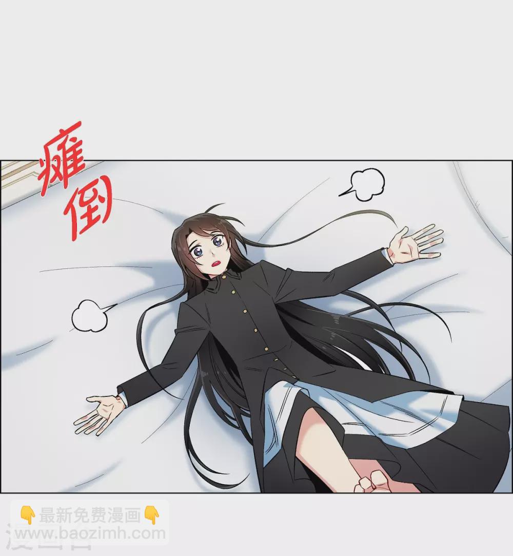 第34话 新的工作(1/2)-第34话
