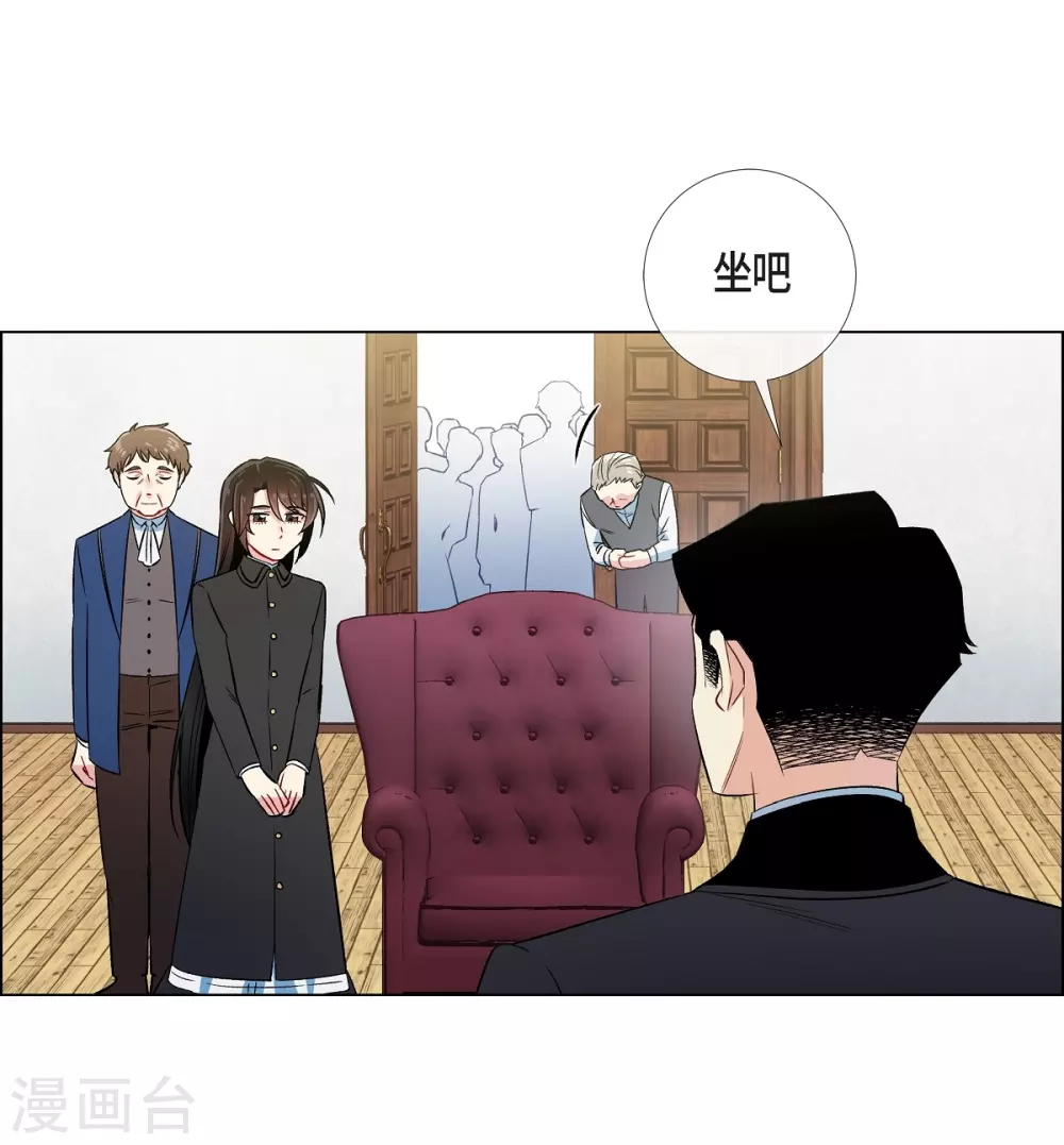 第34话 新的工作(1/2)-第34话