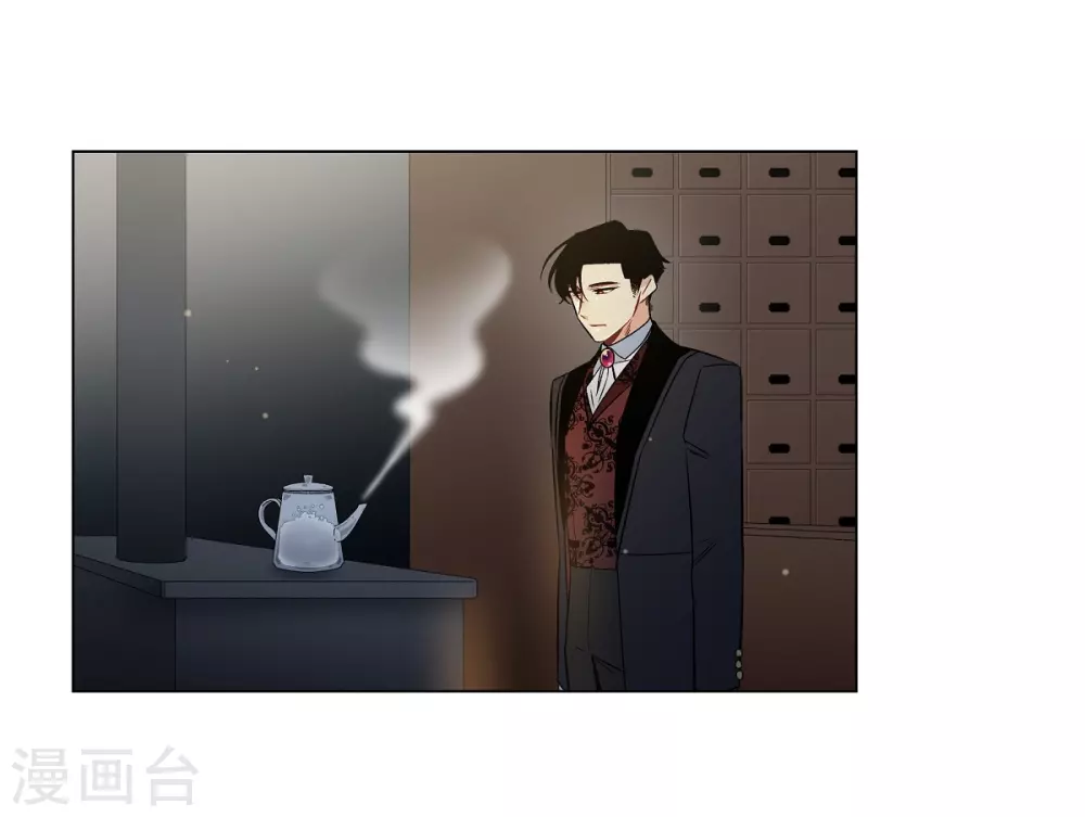 第36话 我想见他！(1/2)-第36话