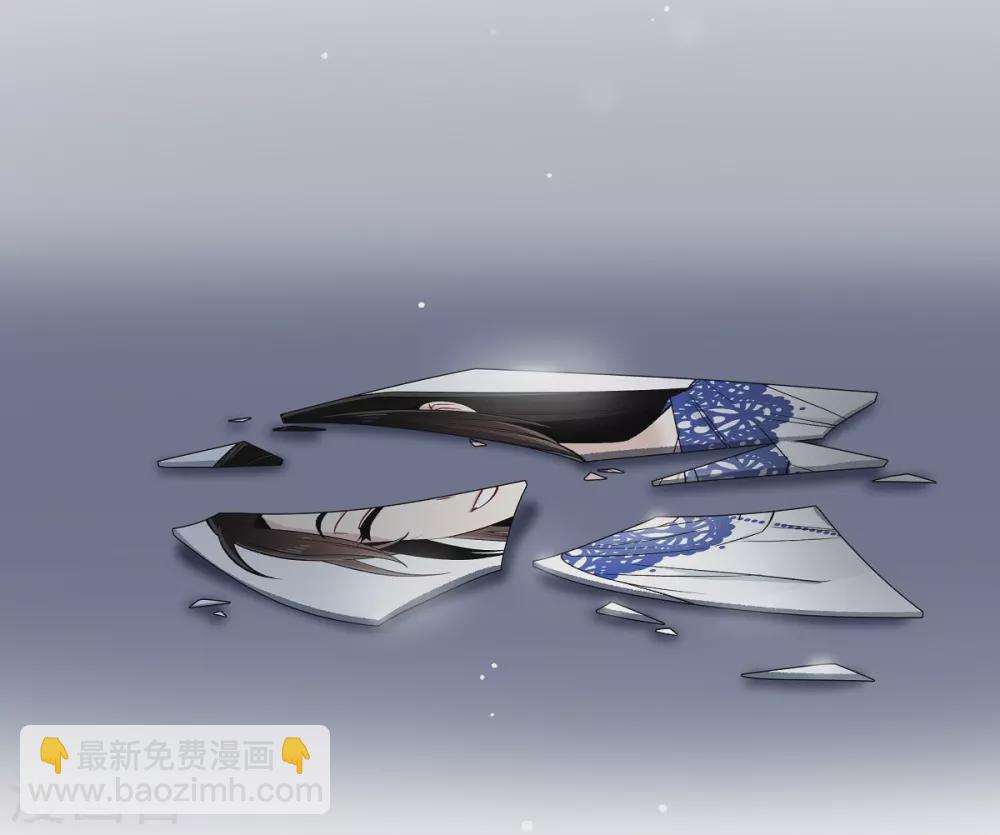 第36话 我想见他！(1/2)-第36话