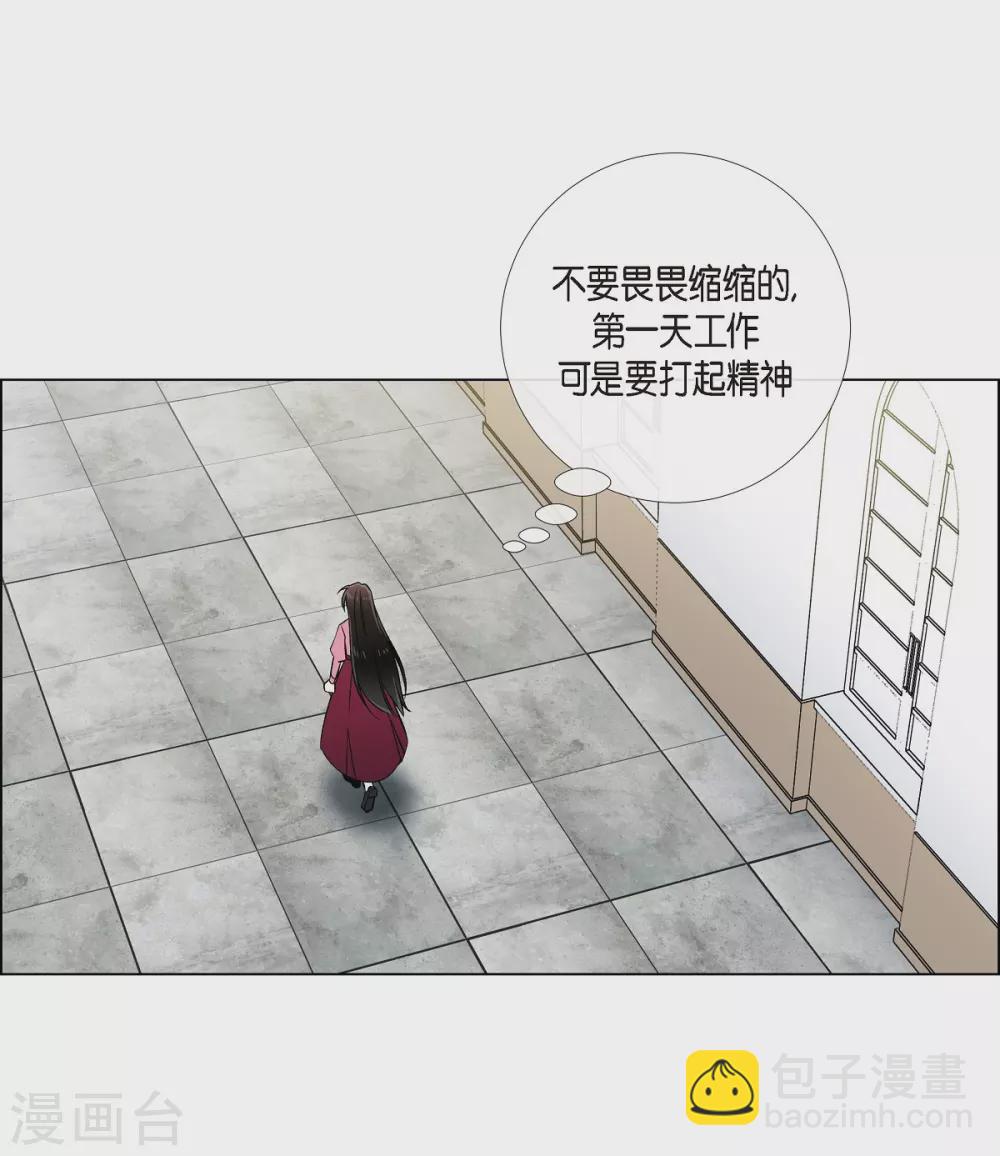 第36话 我想见他！(1/2)-第36话