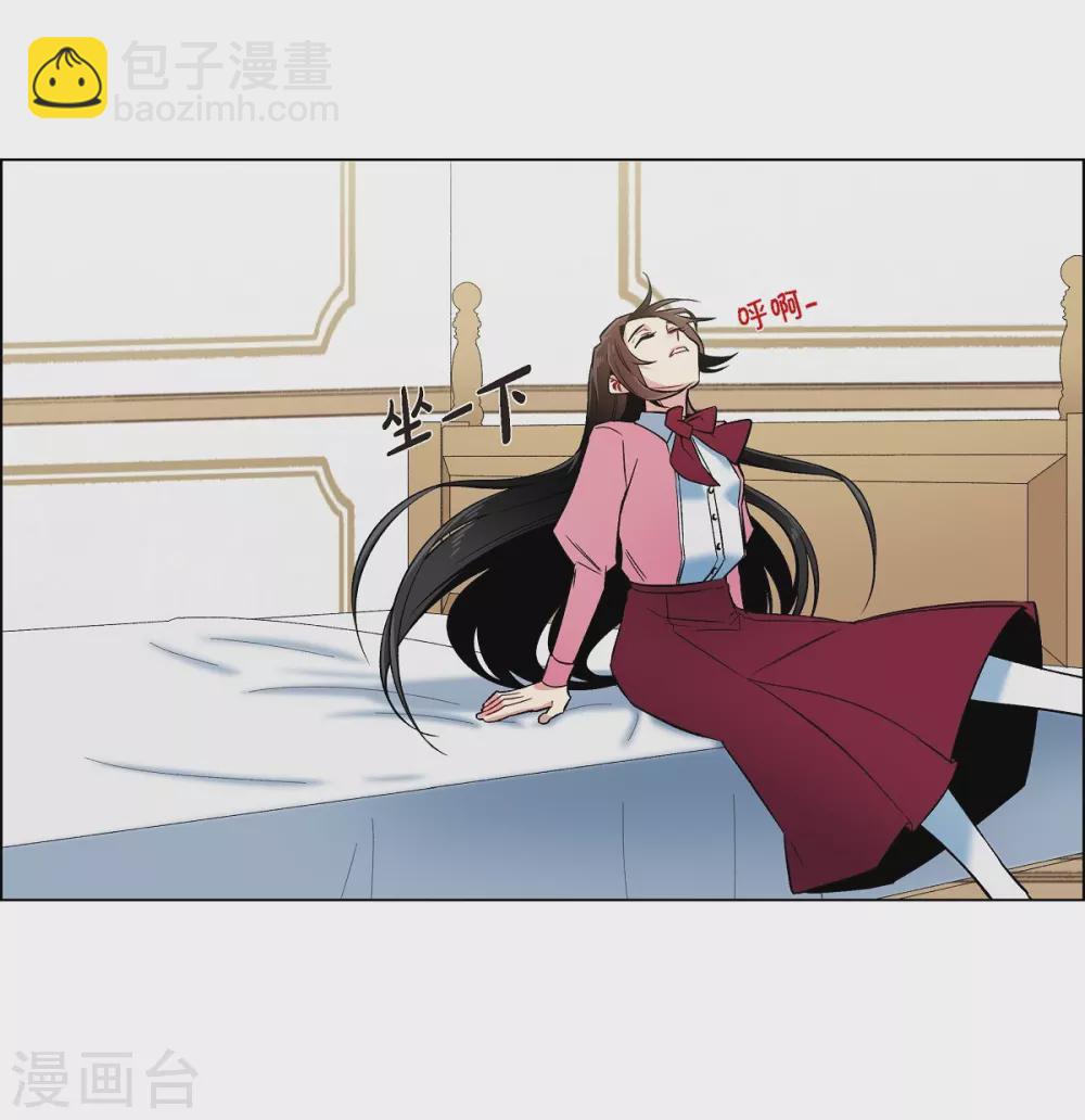 第36话 我想见他！(1/2)-第36话