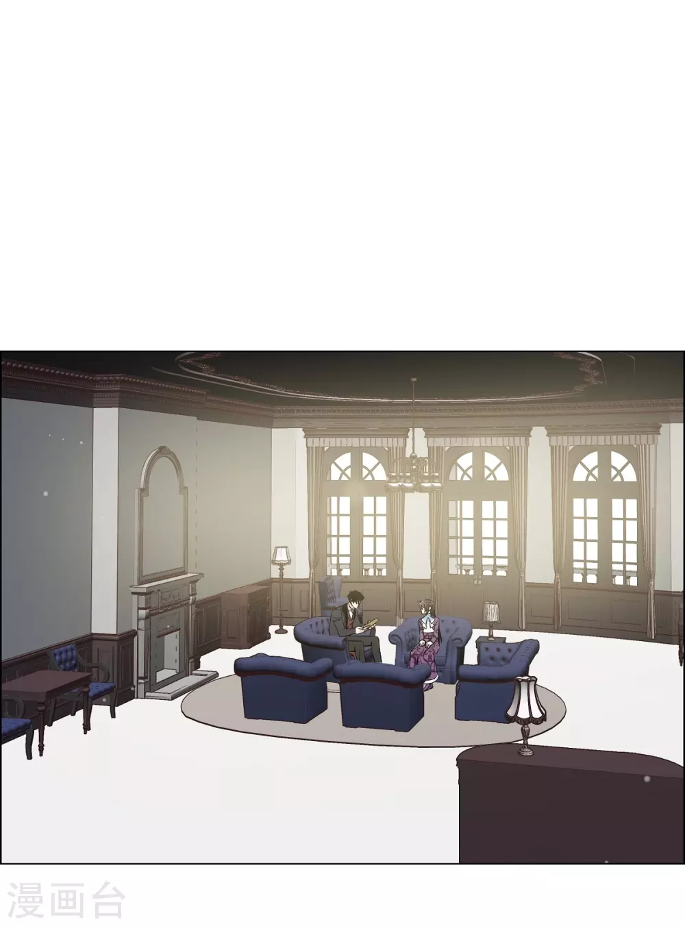 第38话 难道是喜欢？(1/2)-第38话