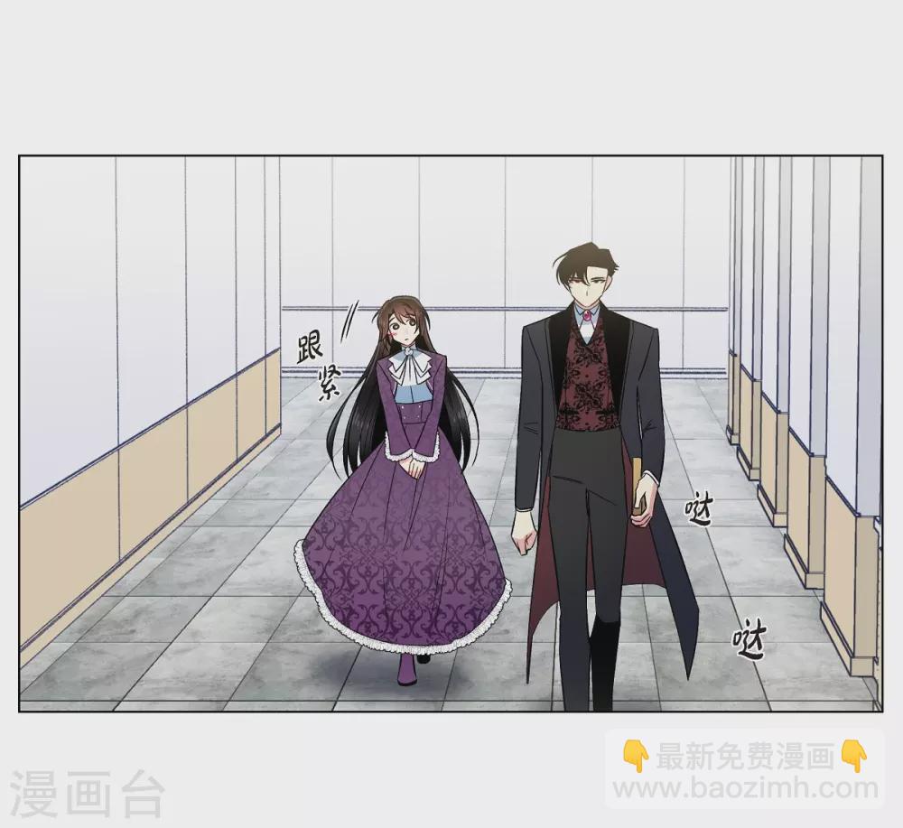 第38话 难道是喜欢？(1/2)-第38话