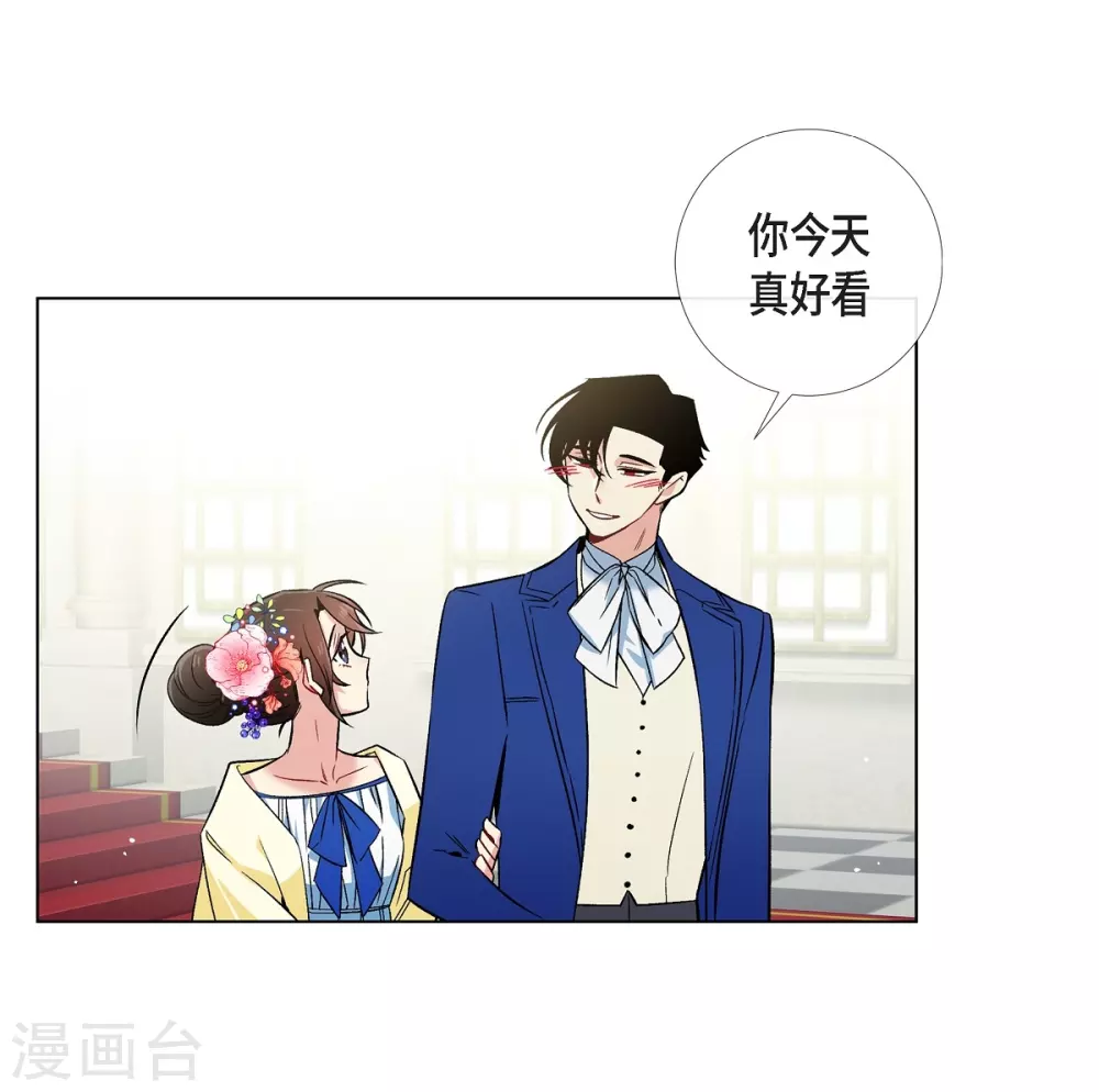 第44话 郊游(1/2)-第44话