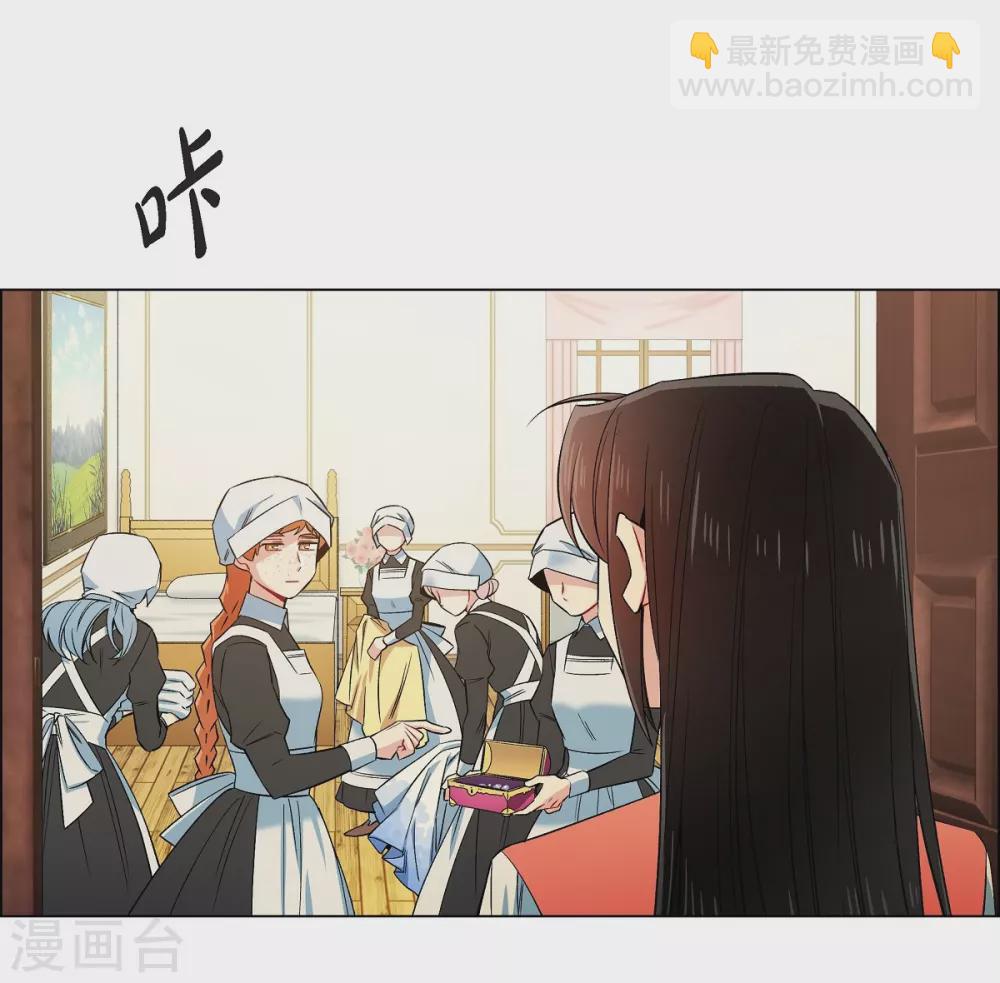 第44话 郊游(1/2)-第44话