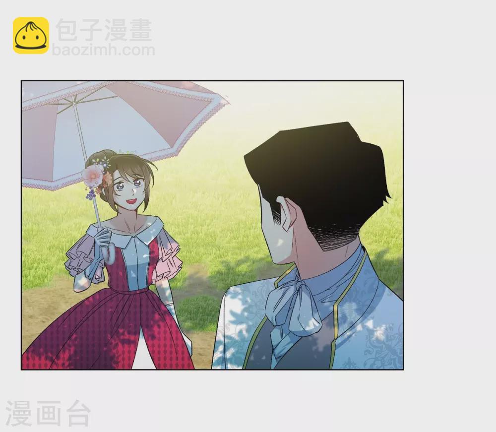 第44话 郊游(1/2)-第44话