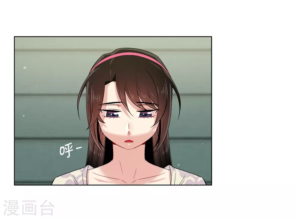 第46话 亲我一下(1/2)-第46话