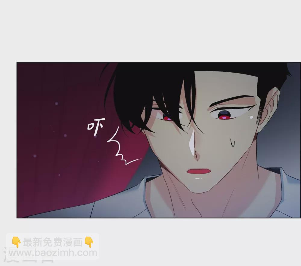 第46话 亲我一下(1/2)-第46话
