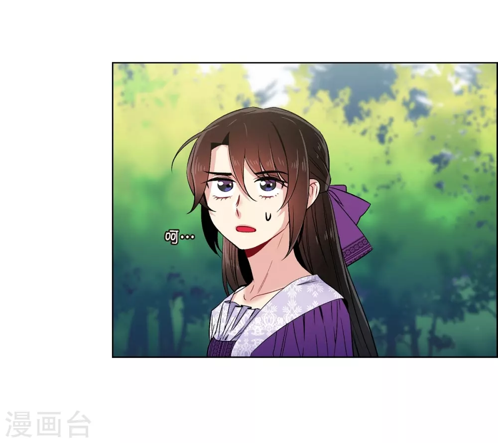 第46话 亲我一下(1/2)-第46话