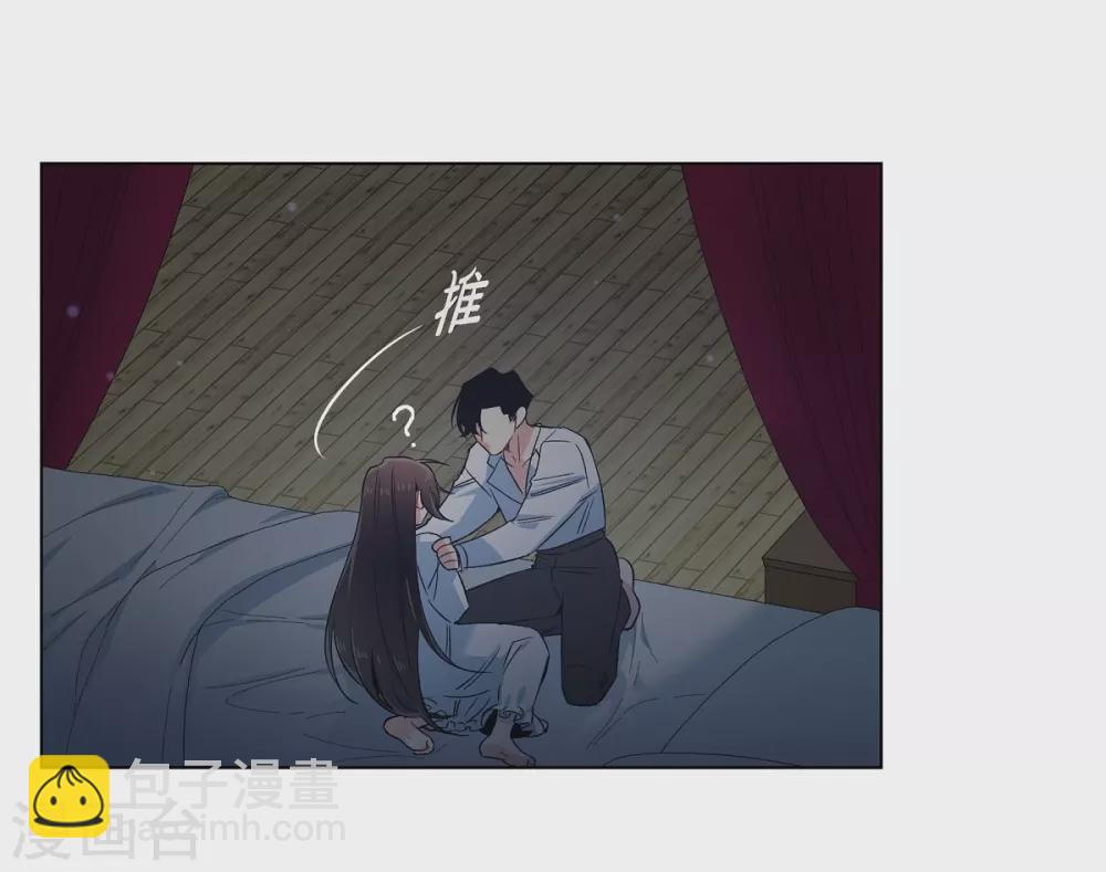 第46话 亲我一下(1/2)-第46话