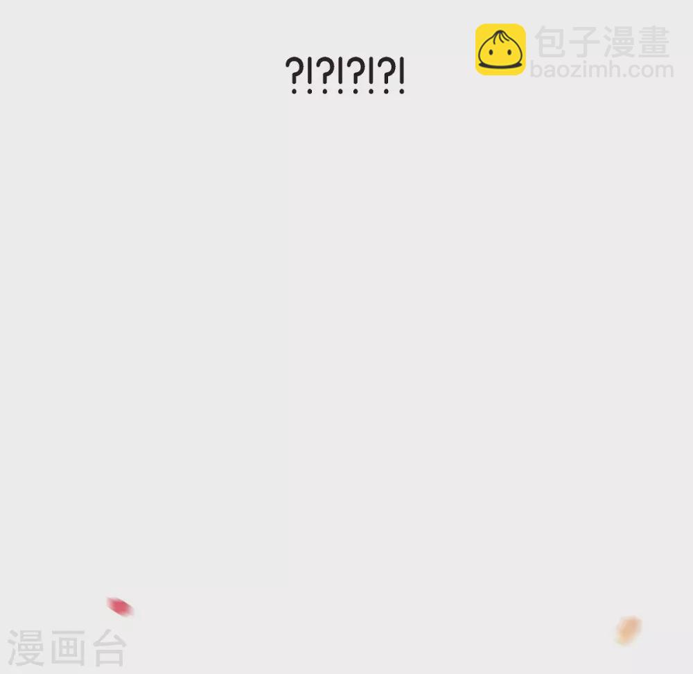 第46话 亲我一下(1/2)-第46话