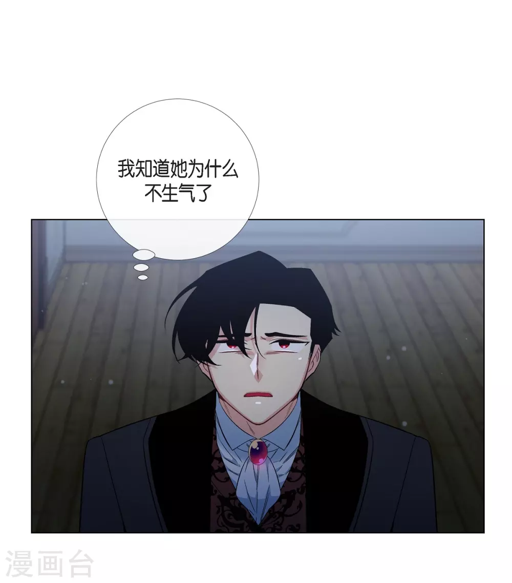 第48话 解释(1/2)-第48话