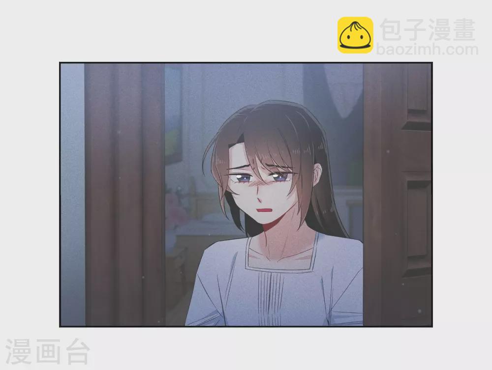 第48话 解释(1/2)-第48话