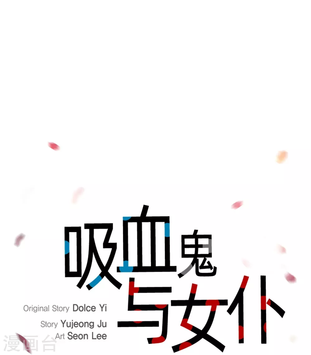 第50话 最好的选择(1/2)-第50话