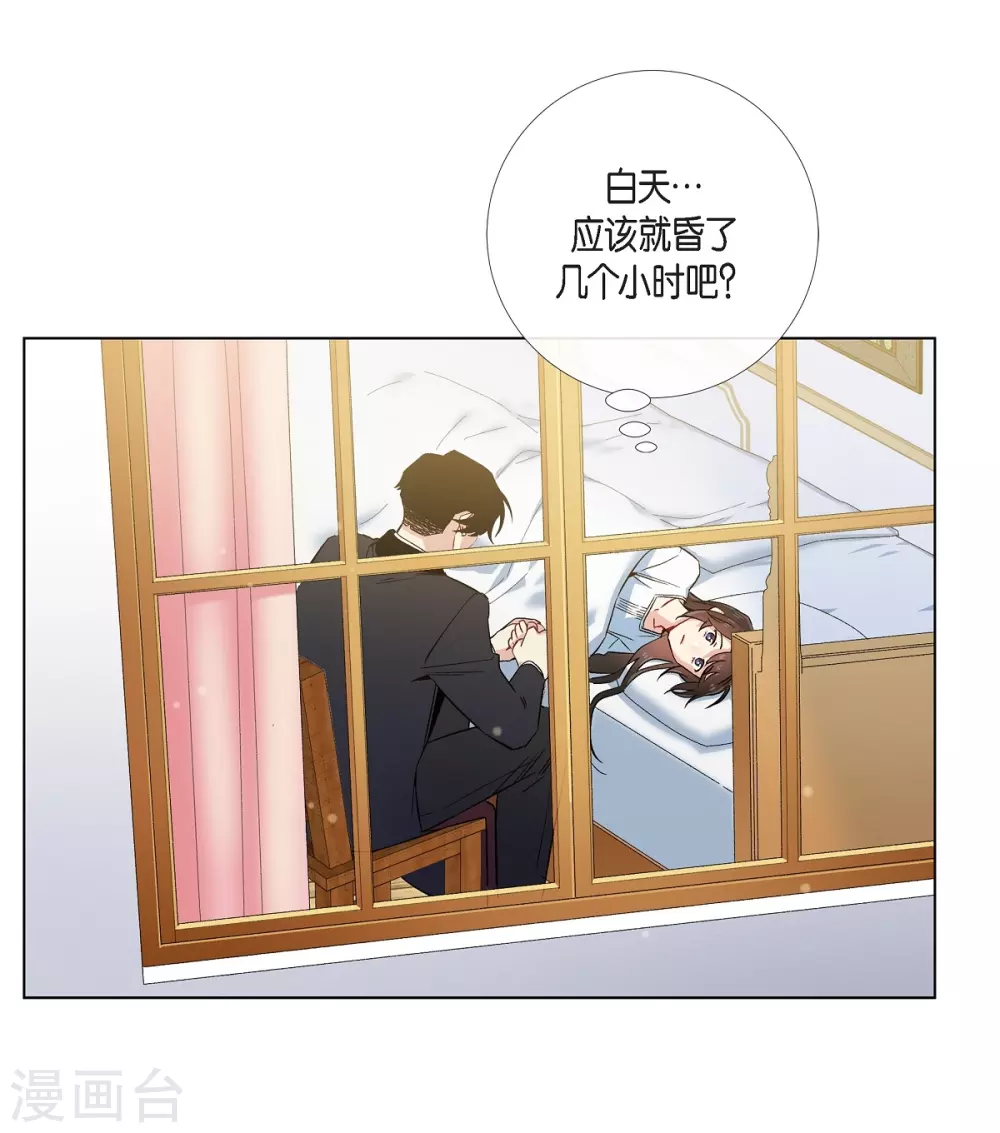 第50话 最好的选择(1/2)-第50话