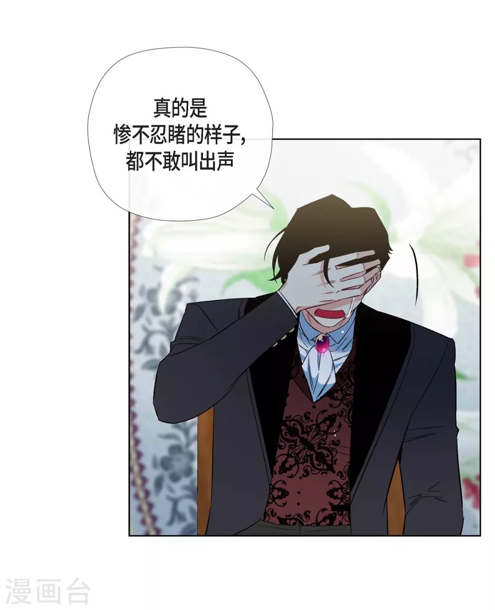 第50话 最好的选择(1/2)-第50话