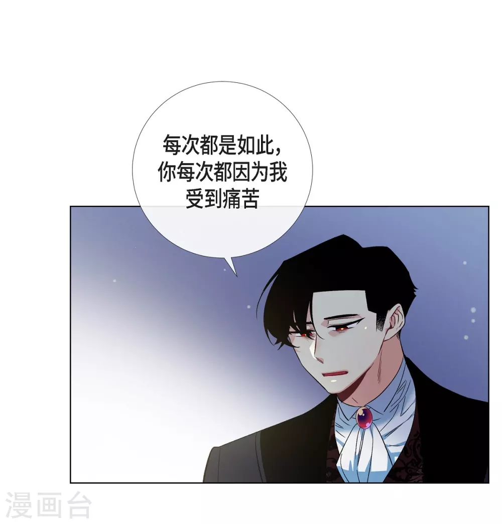 第50话 最好的选择(1/2)-第50话