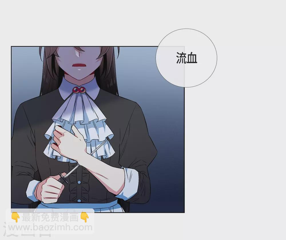 第50话 最好的选择(1/2)-第50话
