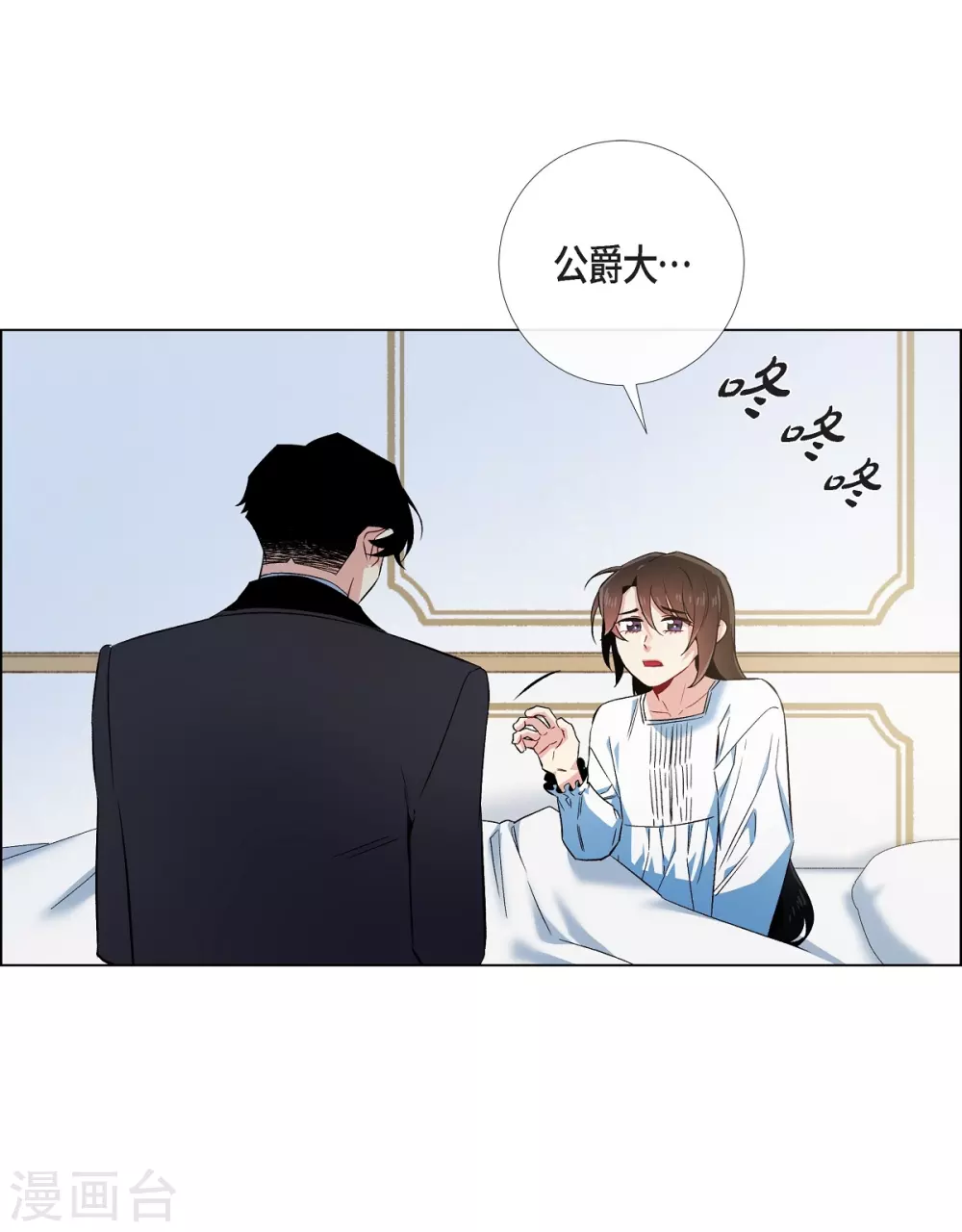 第50话 最好的选择(1/2)-第50话