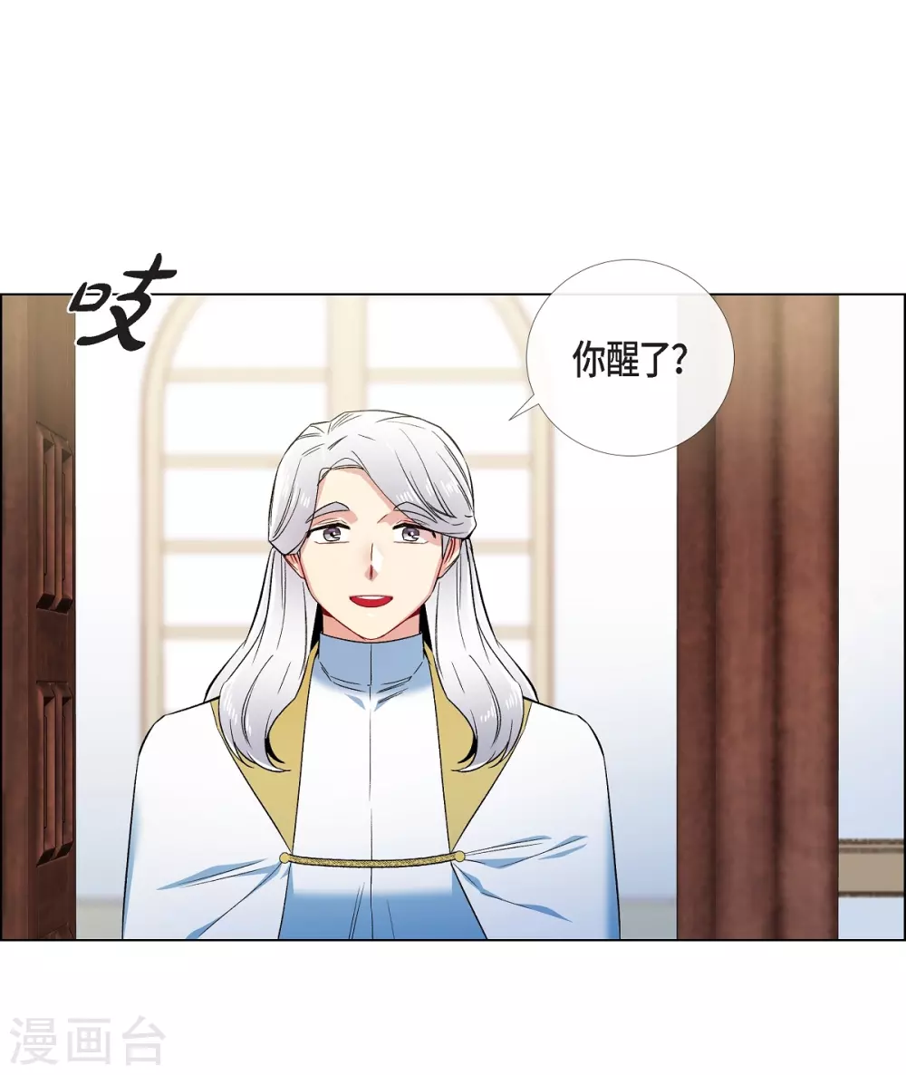 第50话 最好的选择(1/2)-第50话