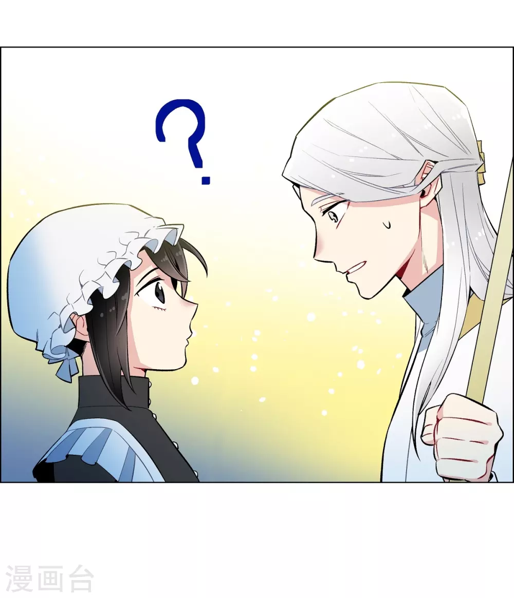 第6话 索尔!?(1/2)-第6话