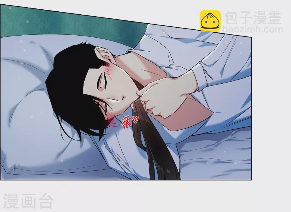 第52话 番外1(1/2)-第52话