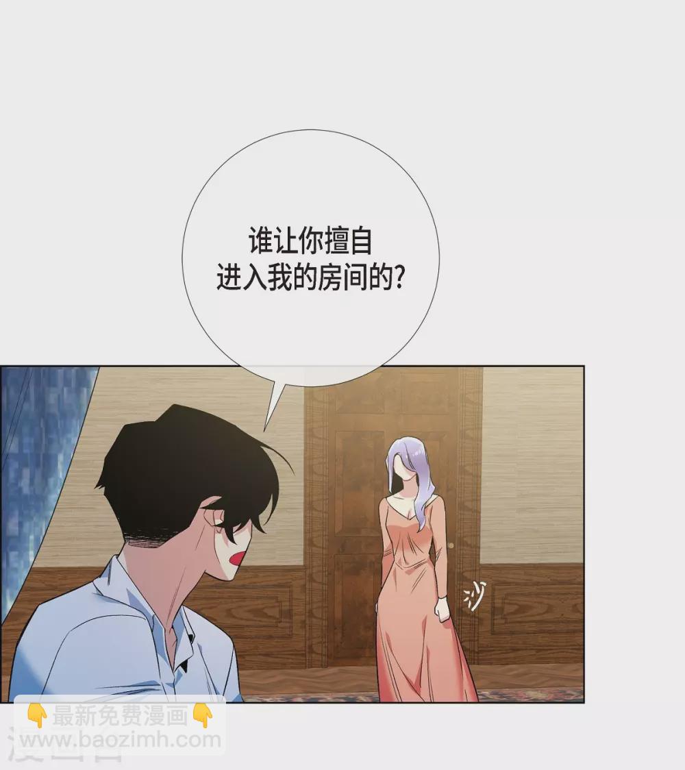 第52话 番外1(1/2)-第52话