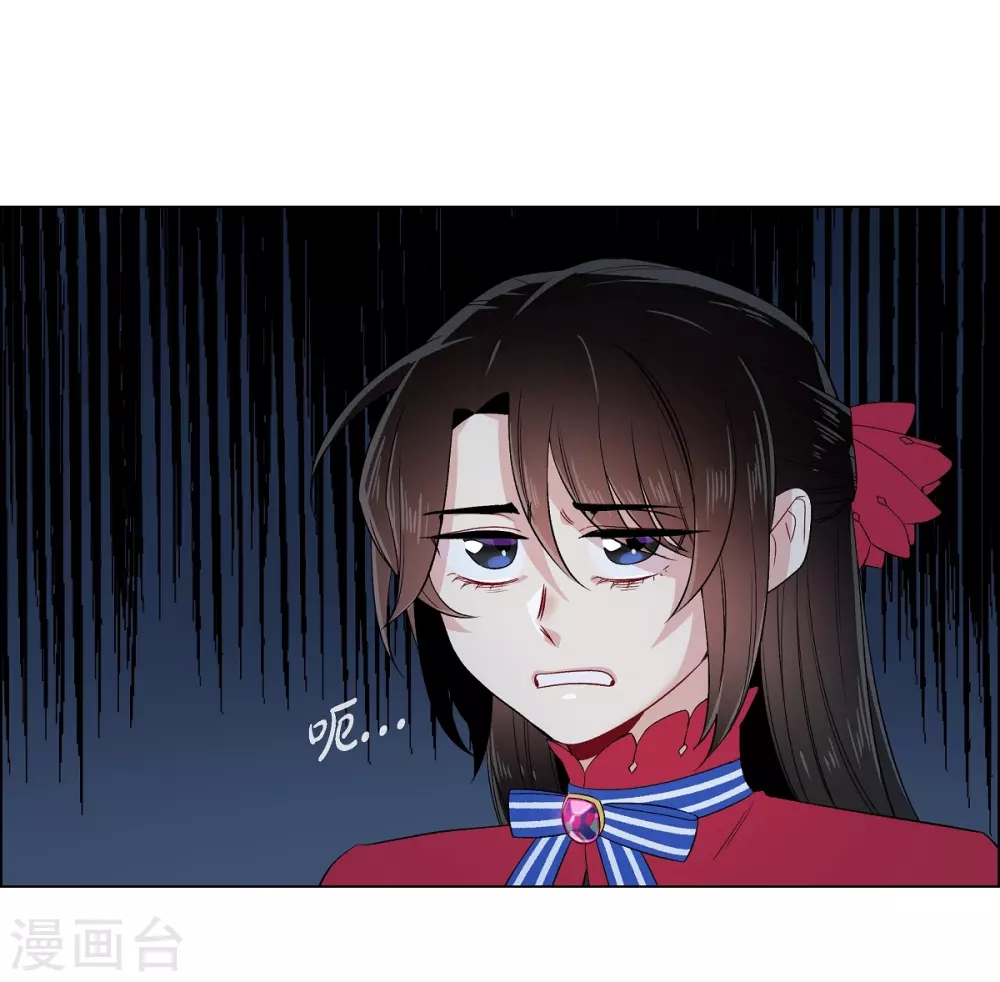 第54话 番外3(1/2)-第54话
