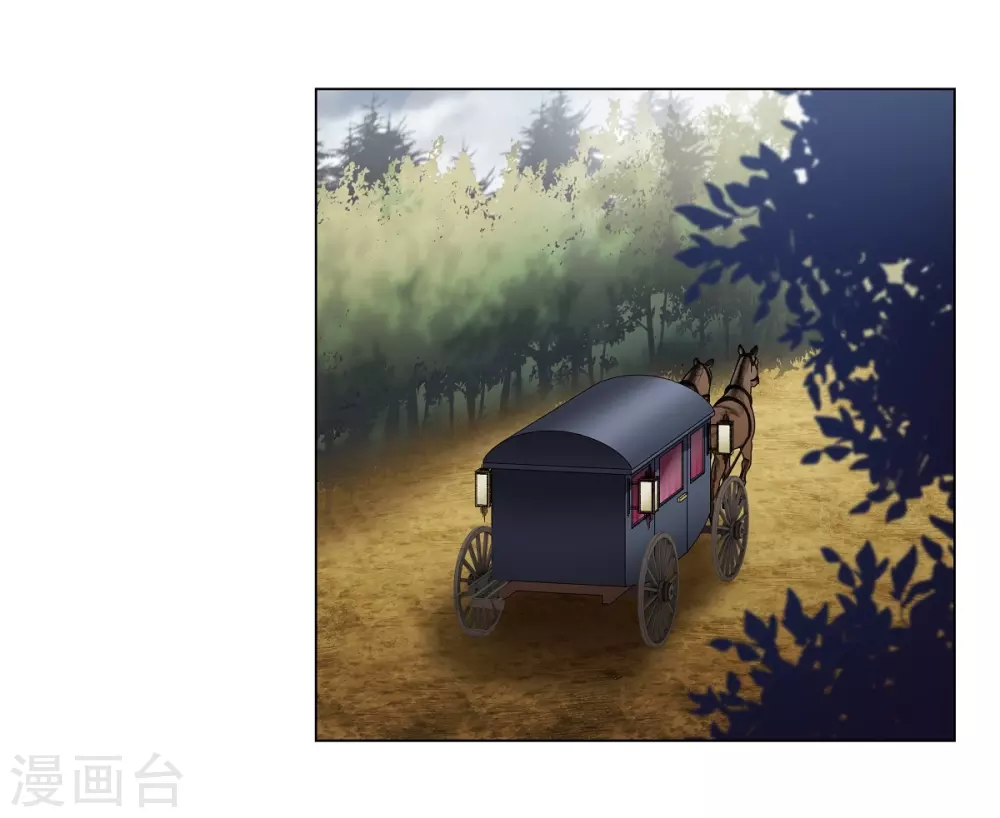 第54话 番外3(1/2)-第54话