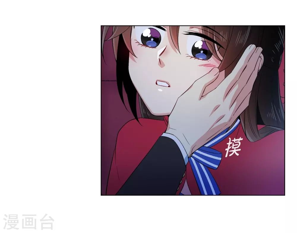 第54话 番外3(1/2)-第54话