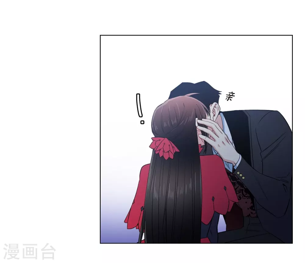 第54话 番外3(1/2)-第54话