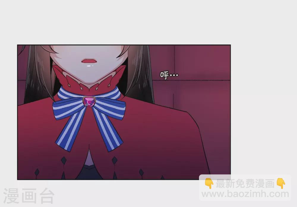 第54话 番外3(1/2)-第54话