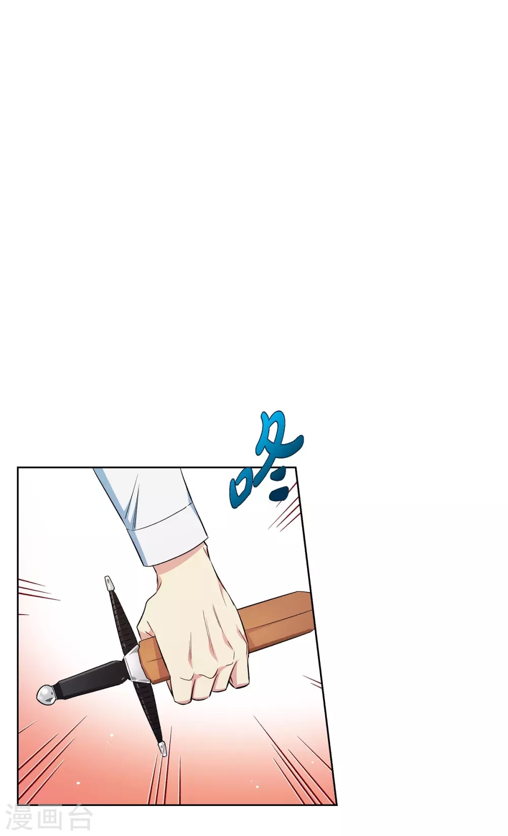 第56话 番外5(1/2)-第56话