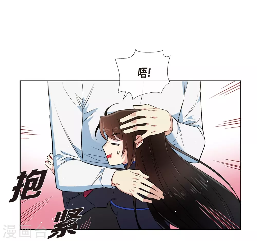第56话 番外5(1/2)-第56话