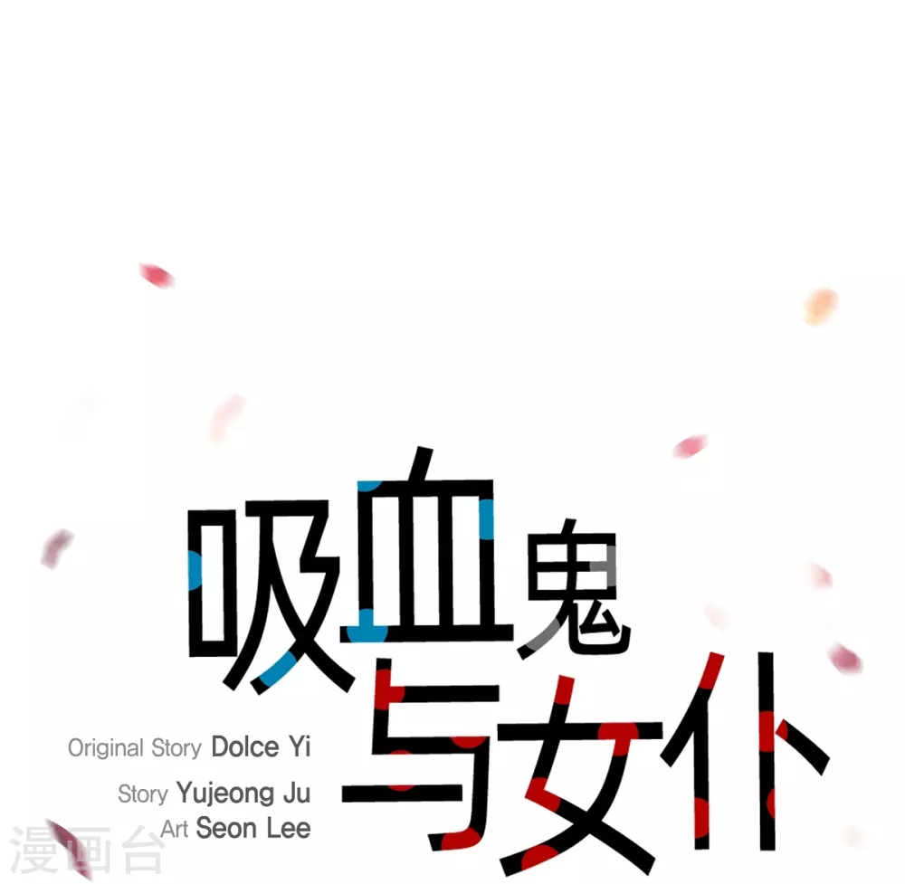第56话 番外5(1/2)-第56话