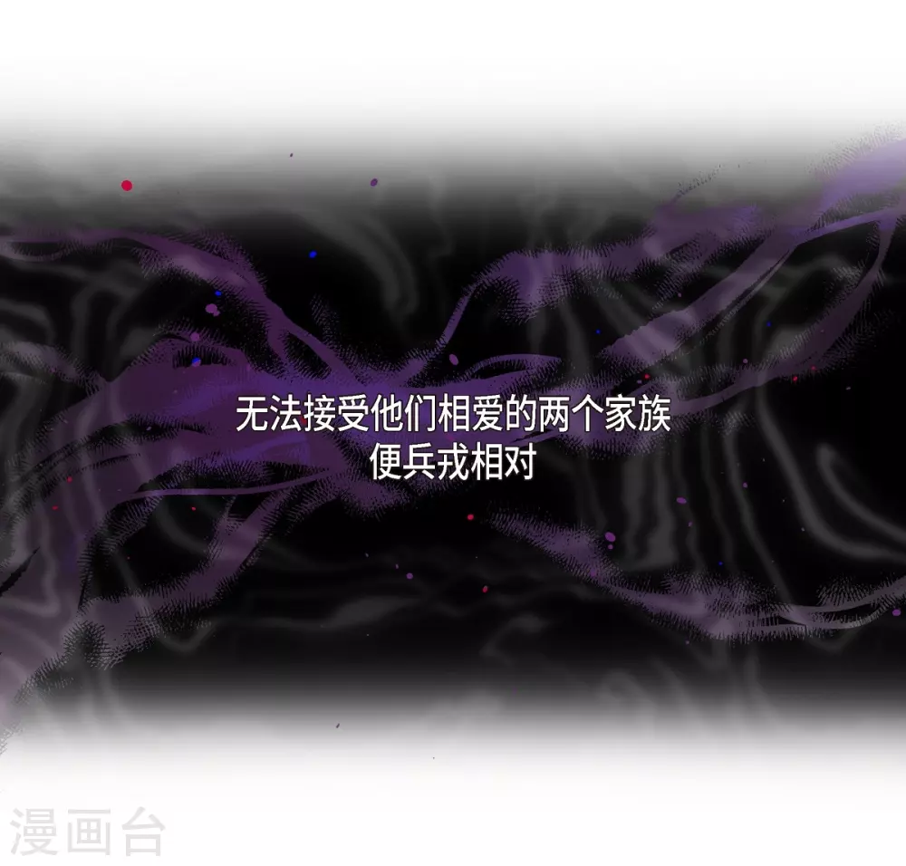 第56话 番外5(1/2)-第56话